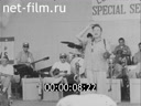 Кадр видео