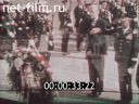 Footage frame