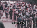 Footage frame
