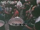 Footage frame
