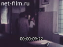 Кадр видео