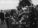 Кадр видео