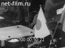 Кадр видео