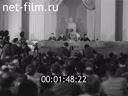 Кадр видео