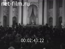Кадр видео