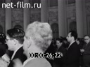 Кадр видео