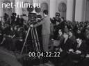Кадр видео