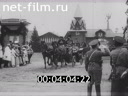 Кадр видео
