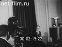 Кадр видео