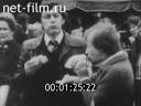 Кадр видео