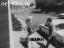 Кадр видео
