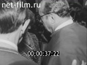 Кадр видео
