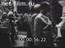 Кадр видео