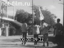 Кадр видео