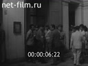 Кадр видео