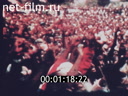 Footage frame