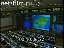 Footage frame
