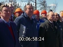 Footage frame