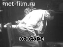 Footage frame