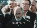 Кадр видео