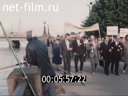 Кадр видео