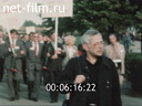 Кадр видео