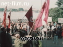 Кадр видео