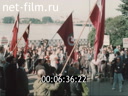 Кадр видео