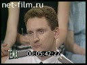 Footage frame