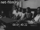 Кадр видео