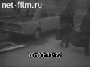 Кадр видео