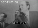 Кадр видео