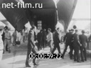 Кадр видео