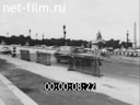 Footage frame