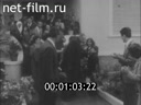Кадр видео