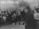 Кадр видео