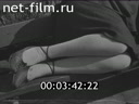 Footage frame