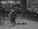 Footage frame