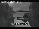 Footage frame