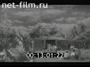 Footage frame
