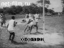 Footage frame