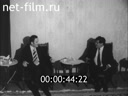 Кадр видео