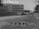 Footage frame