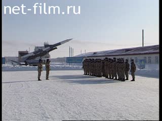 Telecast Serve my Homeland (2005) 06.02.2005.