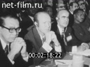 Кадр видео