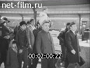 Кадр видео