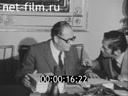 Кадр видео