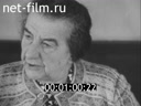Кадр видео