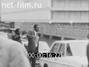 Кадр видео