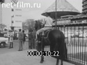 Кадр видео